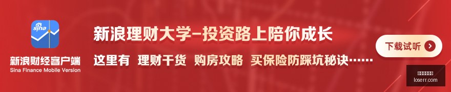 潜龙谍影,大师合集,全球首发,快三彩票平台,快三开奖,彩票平台,购彩大厅,快三走势