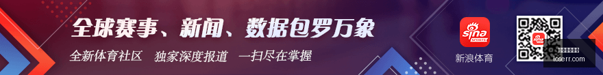 新秀,斯特鲁斯如,何成为防守,快三彩票平台,快三开奖,彩票平台,购彩大厅,快三走势
