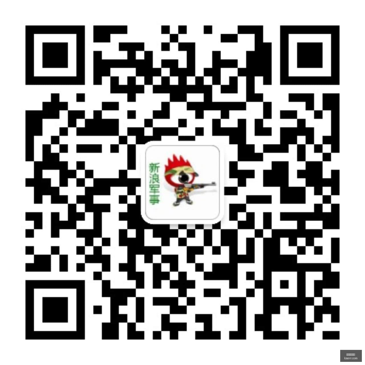 穆里尼奥欧,冠再战矿工,切尔西旧将,快三彩票平台,快三开奖,彩票平台,购彩大厅,快三走势