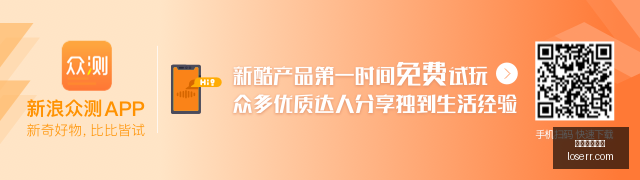 电竞主题酒,店开业,电竞文化新,快三彩票平台,快三开奖,彩票平台,购彩大厅,快三走势